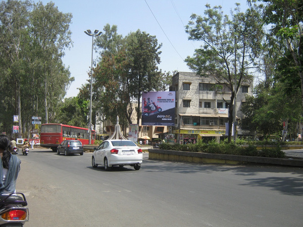 COLLEGE ROAD BYK COLLEGE hoarding